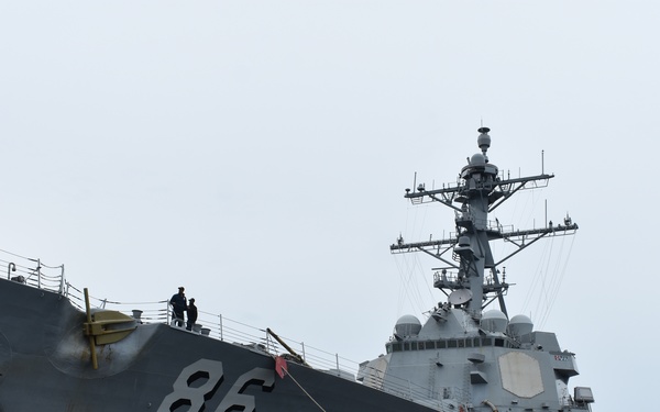 USS Shoup arrives in Sendai, Japan