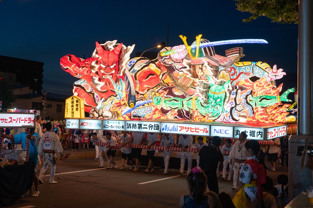 &quot;Come and Join Us&quot; - Aomori Nebuta Festival 2023