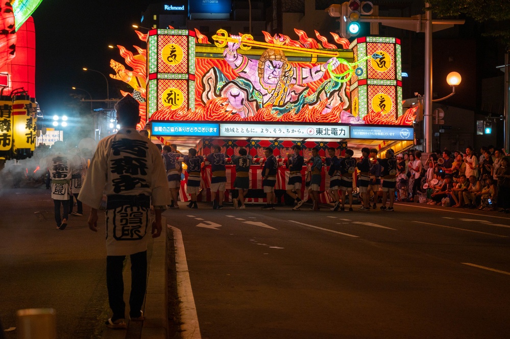 &quot;Come and Join Us&quot; - Aomori Nebuta Festival 2023