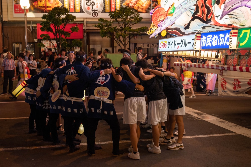 &quot;Come and Join Us&quot; - Aomori Nebuta Festival 2023