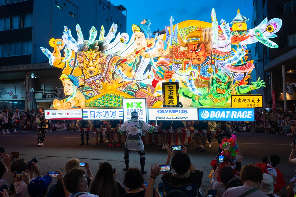 &quot;Come and Join Us&quot; - Aomori Nebuta Festival 2023