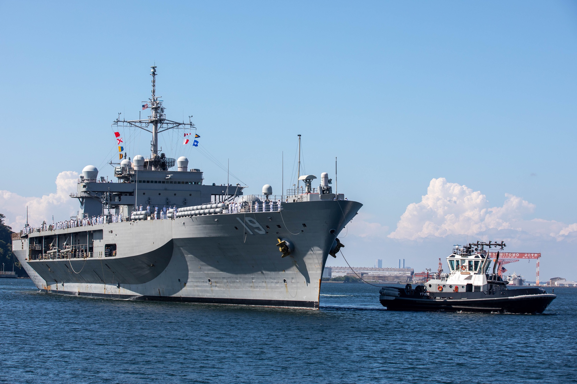 Images - U.S. 7th Fleet flagship USS Blue Ridge (LCC 19) returns to Fleet  Activities Yokosuka, Aug. 17, after a patrol in the Indo-Pacific region  [Image 2 of 11] - DVIDS