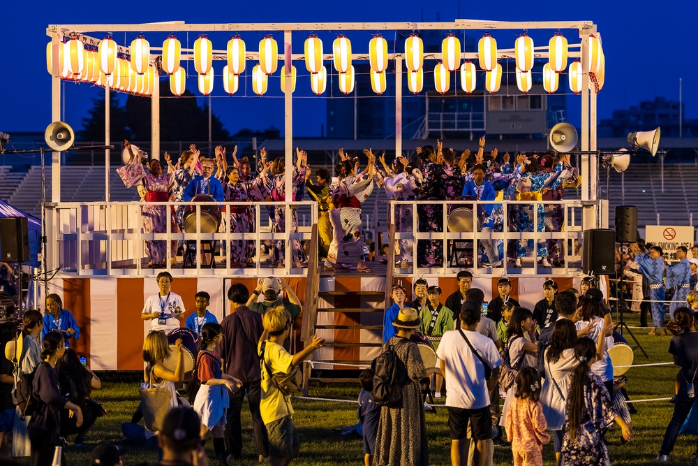 NAF Atsugi Hosts Bon Odori Festival