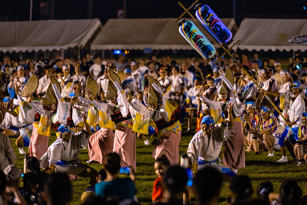 NAF Atsugi Hosts Bon Odori Festival