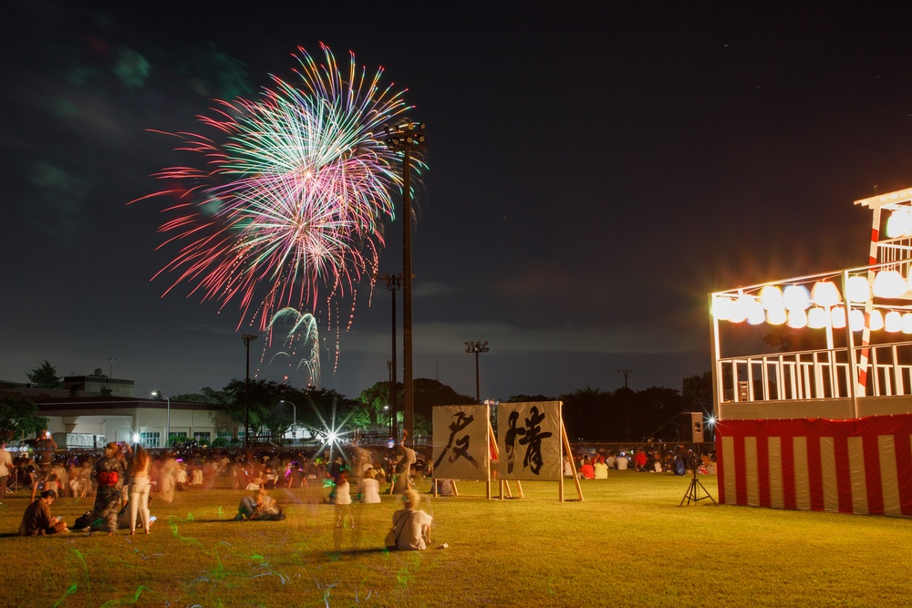 Fireworks during Bon Dance Festival at Camp Zama on Aug 5, 2023.