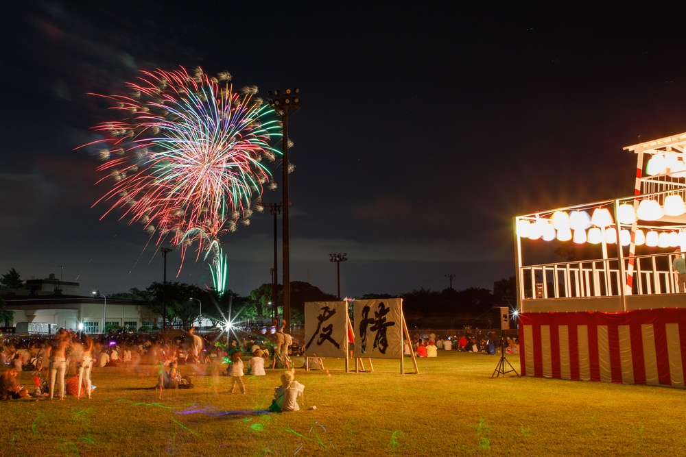 Fireworks during Bon Dance Festival at Camp Zama on Aug 5, 2023.