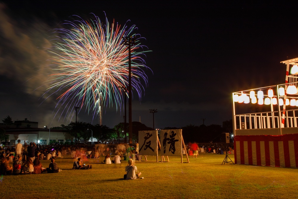 Fireworks during Bon Dance Festival at Camp Zama on Aug 5, 2023.