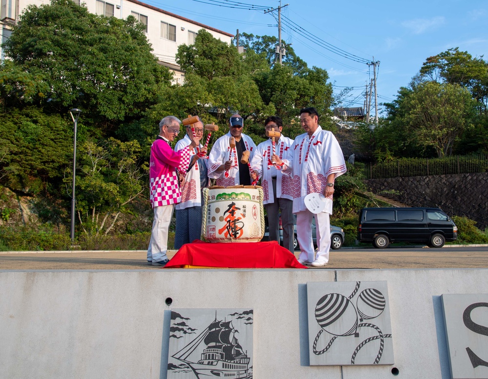 2023 Sasebo International Summer Festival