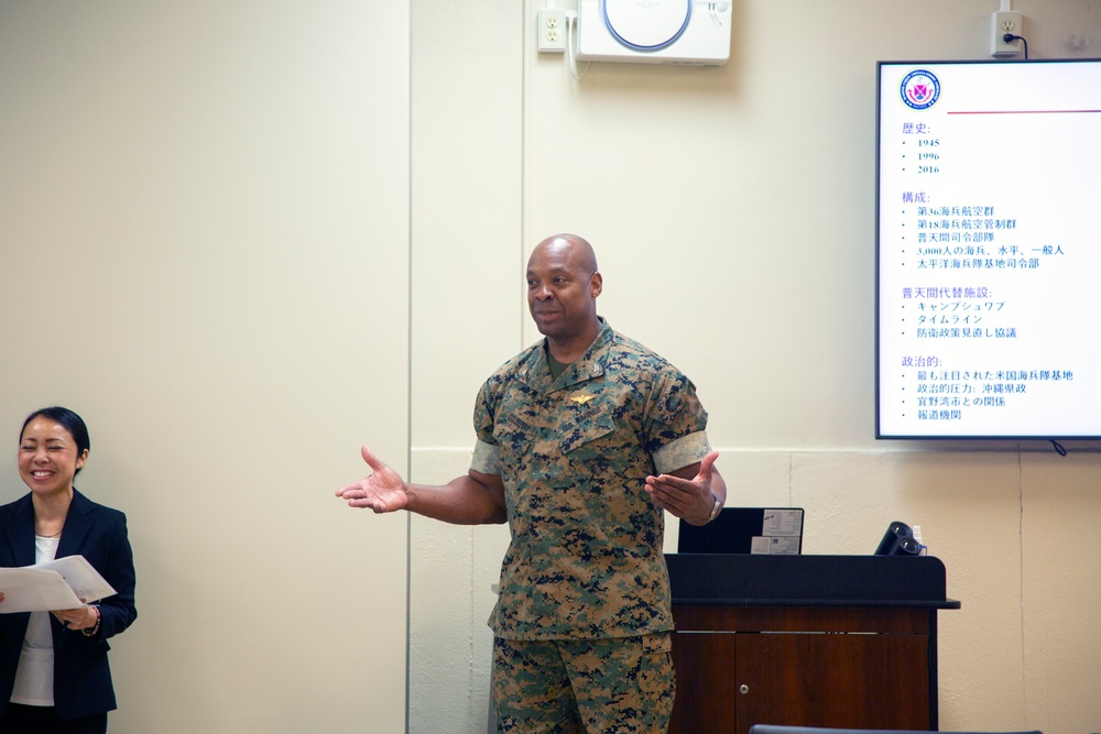 U.S. Military Seeks to Promote Understanding Among Local Residents / 米軍 地元住民の理解促進を模索