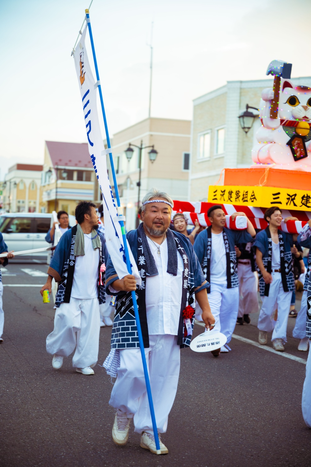 Misawa Summer Festival