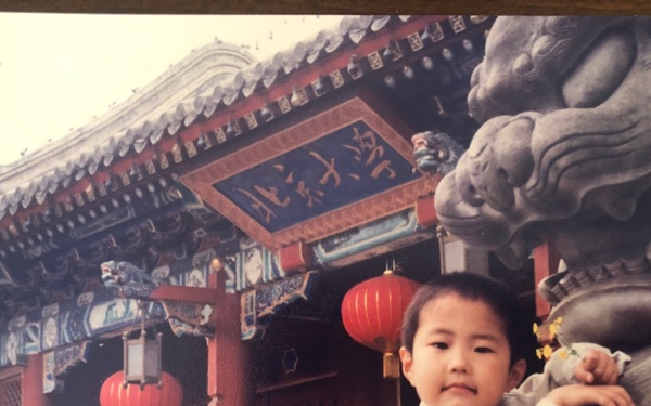 Wu migrates to U.S. from China