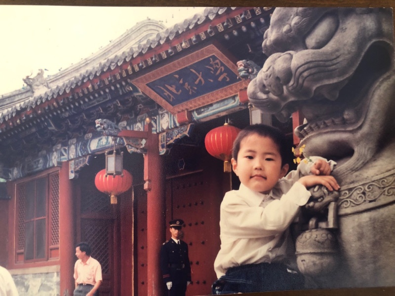 Wu migrates to U.S. from China