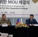 Garrison &amp; Seongnam city signing ceremony strengthens community relationship