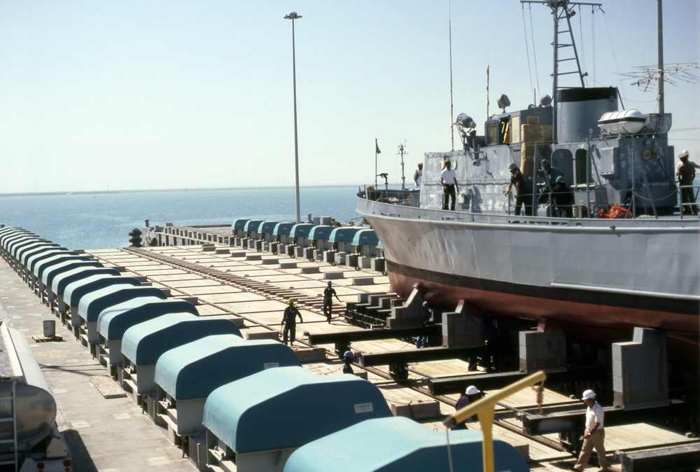 A U.S. Army Corps of Engineers Syncrolift project in Jubail Saudi Arabia circa late 70s early 80s