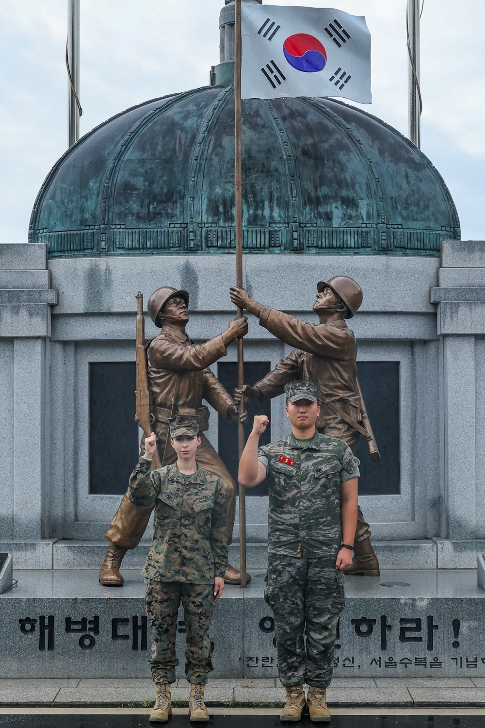 UFS 23: U.S.-ROK Marines Stand Together