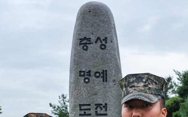 UFS 23: U.S.-ROK Marines Stand Together