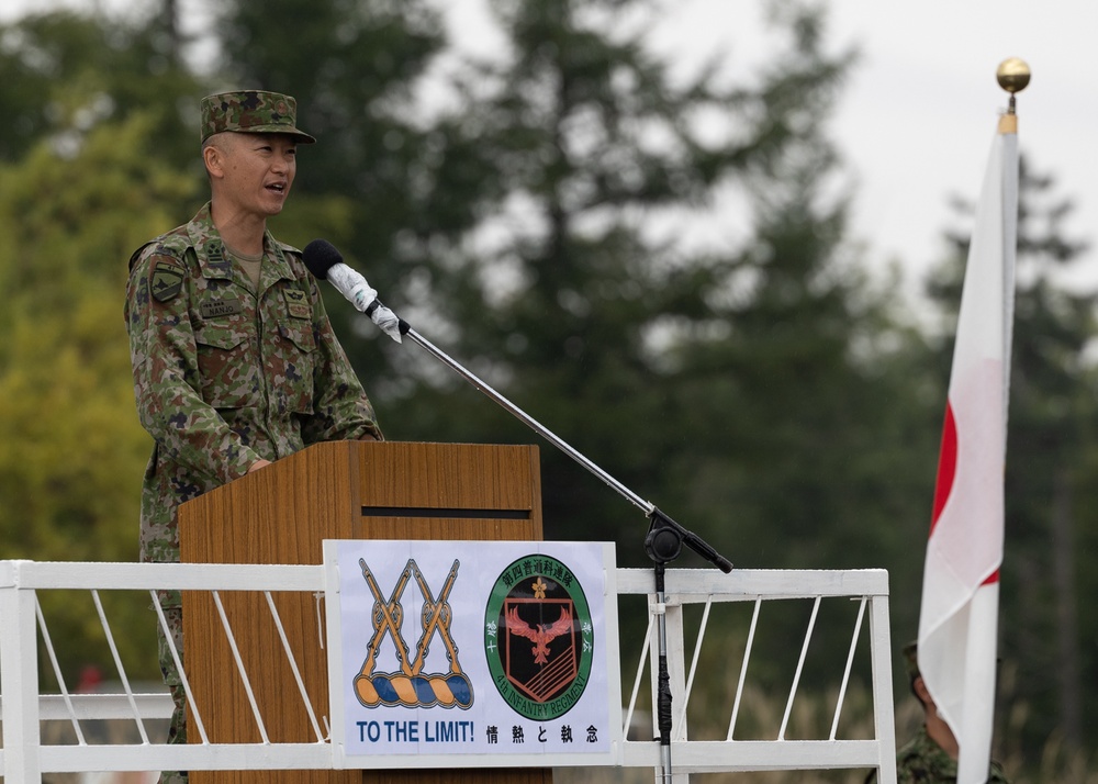 Kamifurano Training Area Orient Shield 23 Opening Ceremony