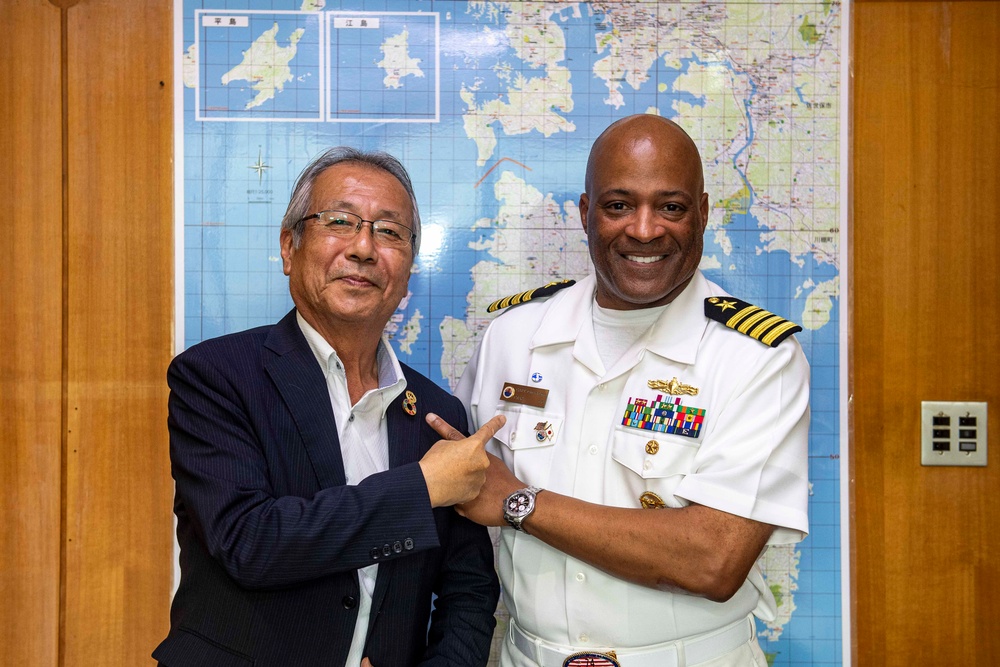 Saikai City Mayor Office Call