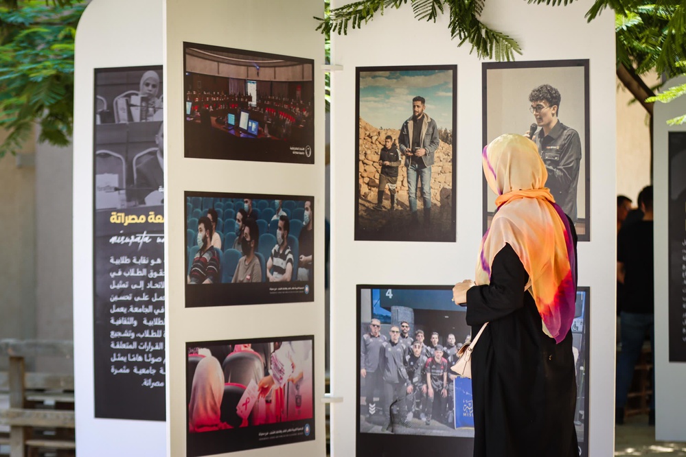 Young people in conflict-affected communities in Libya celebrated International Youth Day with a focus on civic participation.