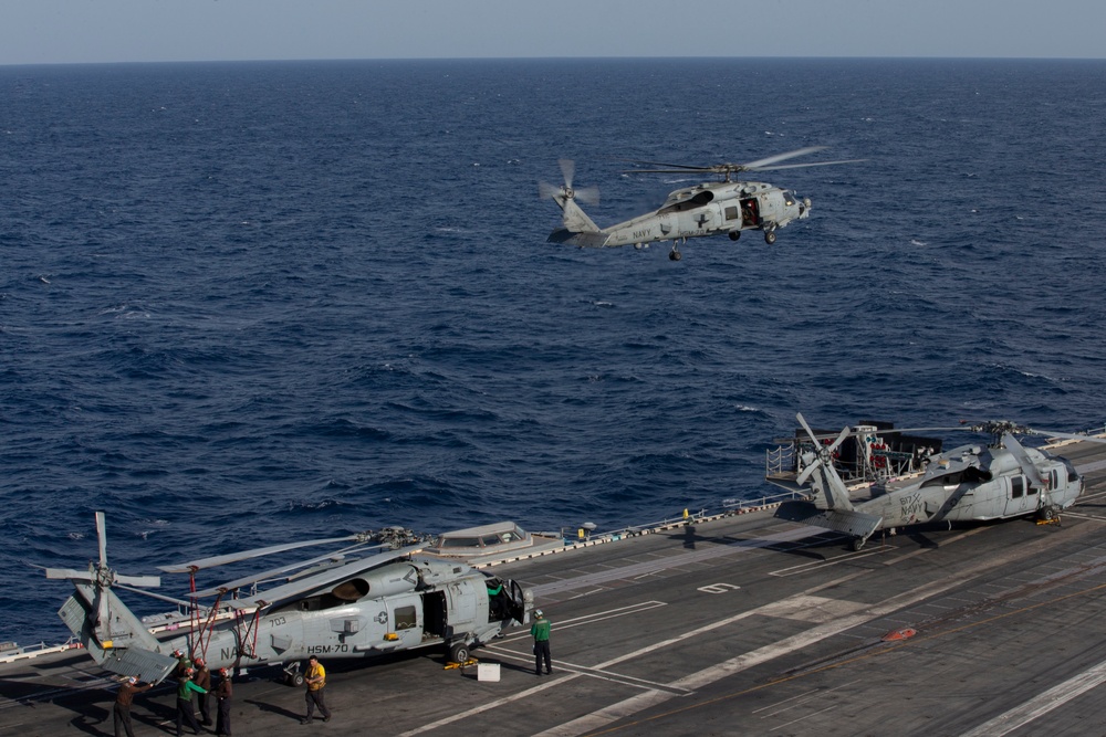 MH-60R Sea Hawk Prepares to Land