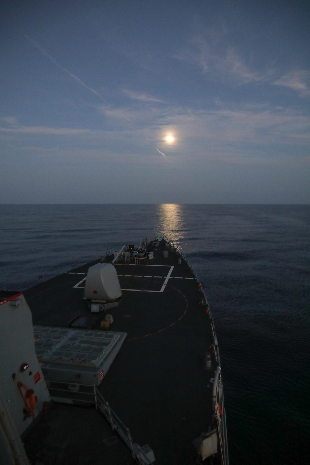 USS Ramage Conducts Routine Operations