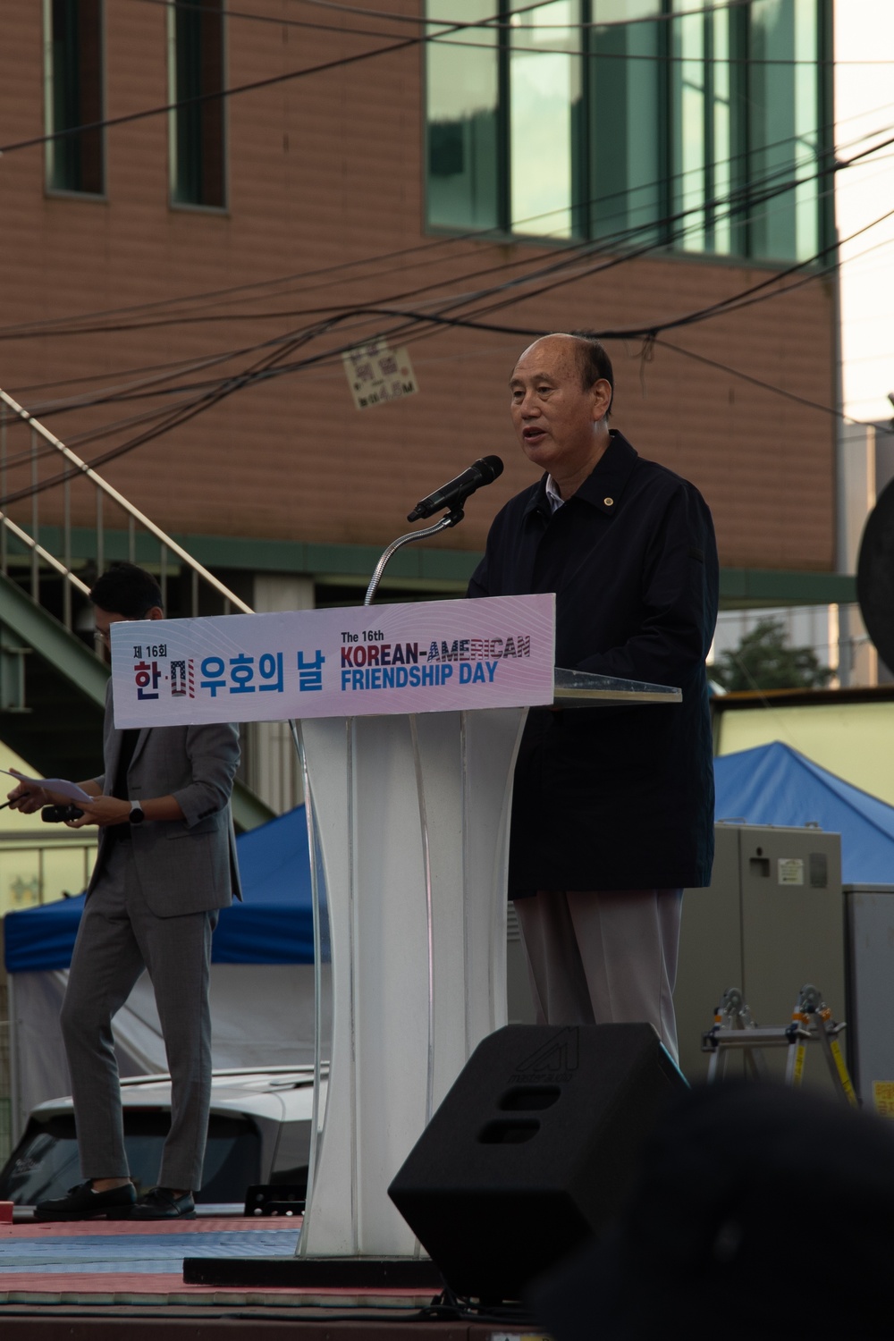 Dongducheon City hosts 16th Annual Korean American Friendship Day