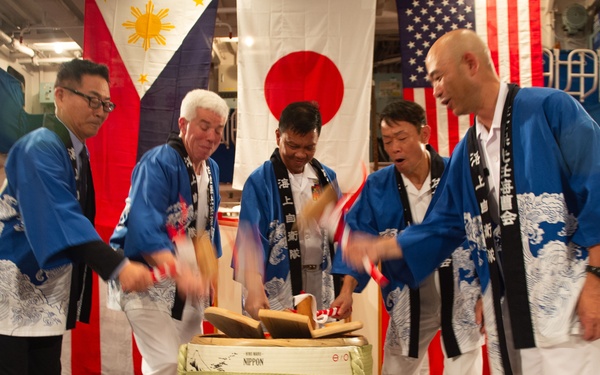 Sama Samahip 2023 JMSDF Ship Reception