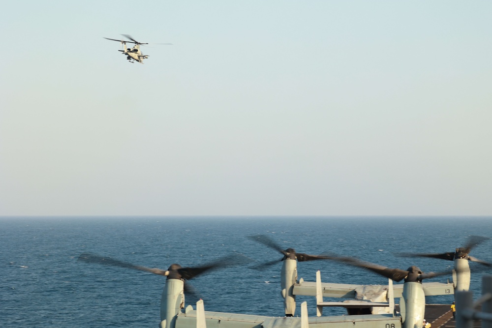USS Bataan Flight Ops