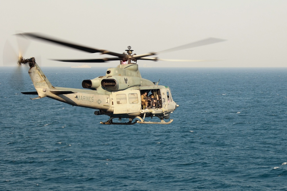 USS Bataan Flight Ops