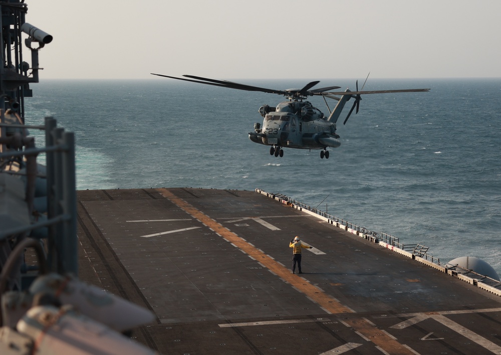 USS Bataan Flight Ops