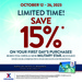 Save 15% with MILITARY STAR! New Cardmembers Receive Discount on First-Day Purchases Oct. 12 to 26