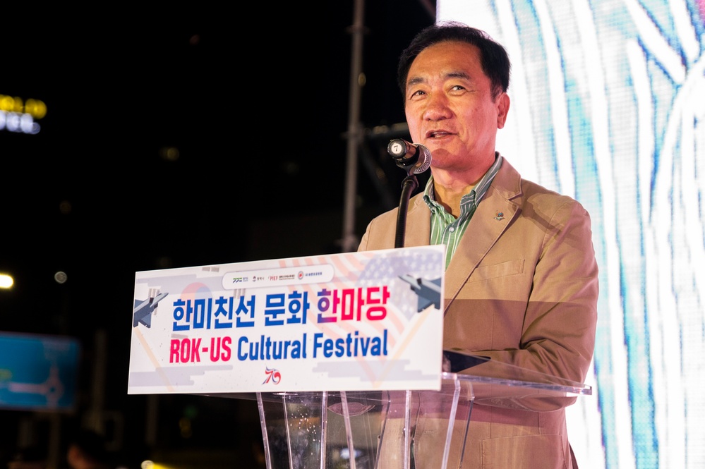 20th Annual ROK/US Friendship Festival