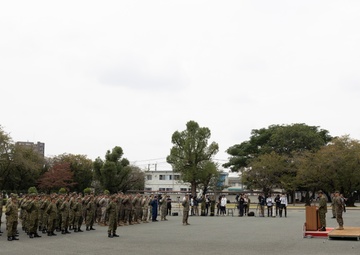 Resolute Dragon 23 Field Training Exercise Opening Ceremony at Camp Kengun