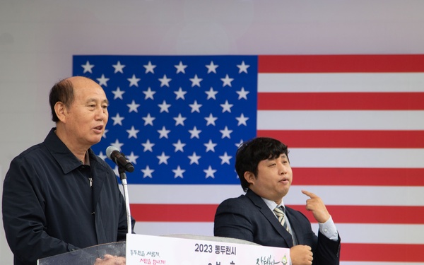 Dongducheon Volunteer festival