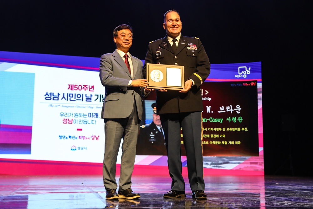 Seongnam City 50th Anniversary Citizens Day Ceremony