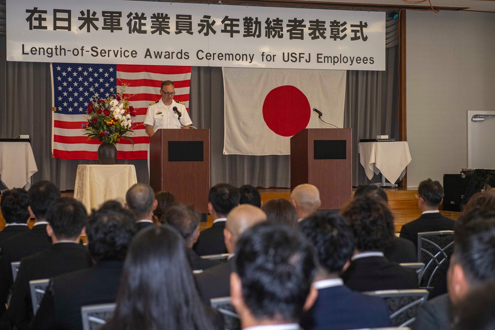 MLC/IHA Awards Ceremony at CFAS