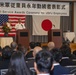 MLC/IHA Awards Ceremony at CFAS