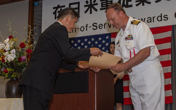 MLC/IHA Awards Ceremony at CFAS