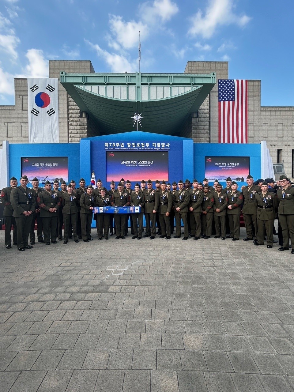 73rd Commemoration of the Battle of the Chosin Reservoir