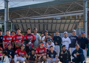 Saikai Friendship Game