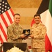 Kuwait BPFMR, October 2023