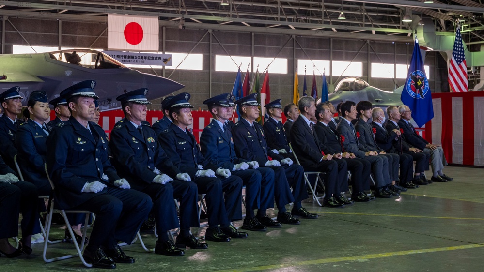 Allied Aces: U.S. and JASDF Fighter Squadron's Unite