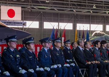 Allied Aces: U.S. and JASDF Fighter Squadron's Unite