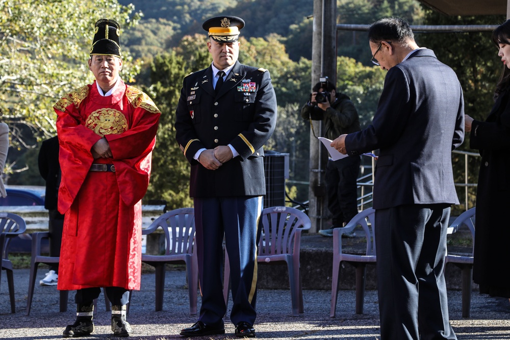 The 14th General Eo's Ceremony