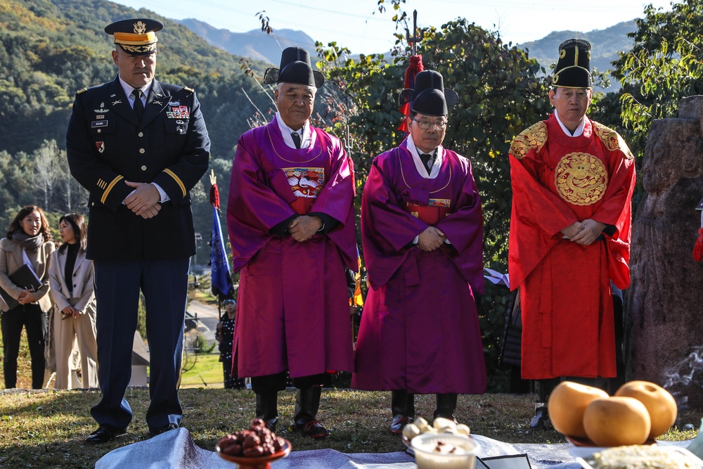 The 14th General Eo's Ceremony