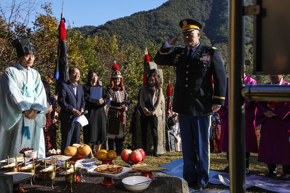 The 14th General Eo's Ceremony