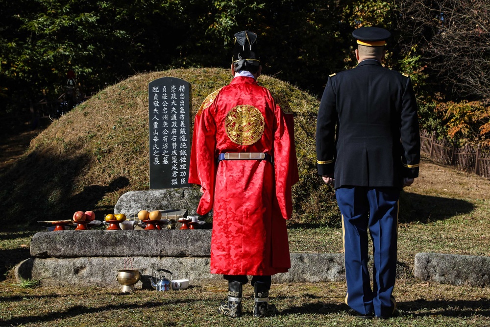The 14th General Eo's Ceremony