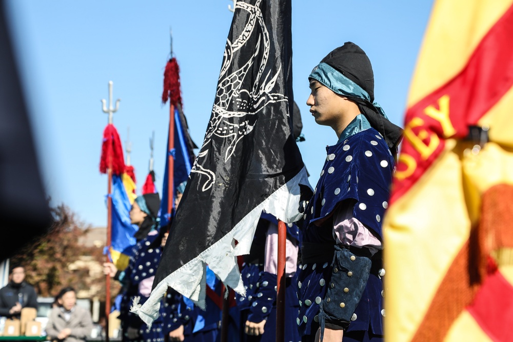 The 14th General Eo's Ceremony