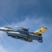 8th FW participates in U.S., Japan, Republic of Korea 1st aerial exercise