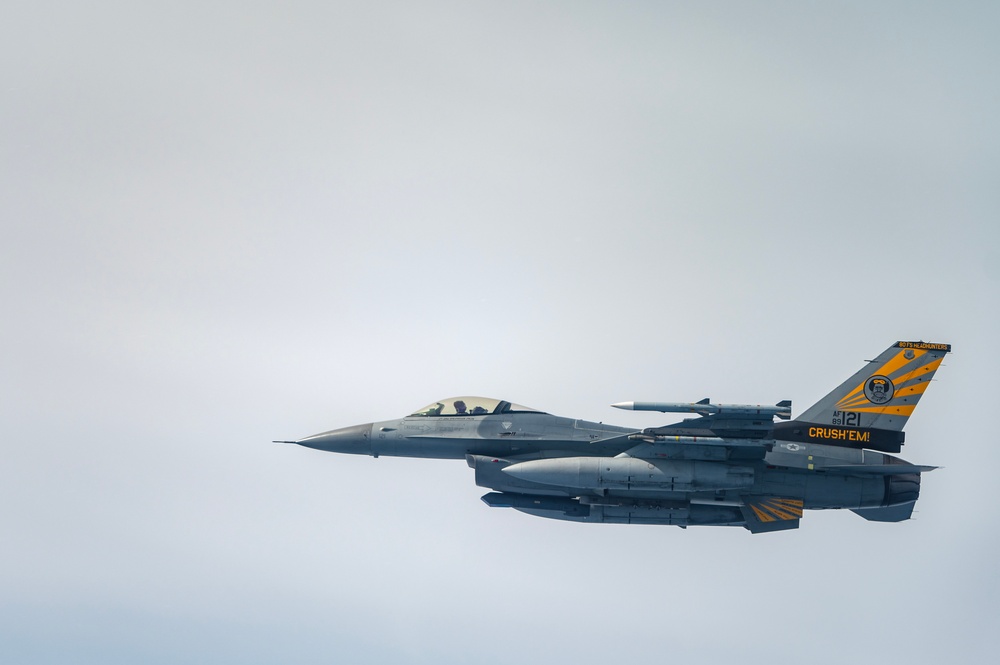 8th FW participates in U.S., Japan, Republic of Korea 1st aerial exercise